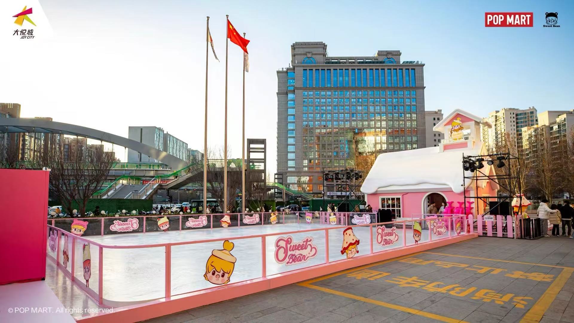 国内移动冰场品牌哪家好 2026优质品牌实力盘点-神力得业